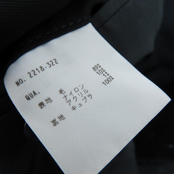 実際に弊社で買取させて頂いたLAD MUSICIAN/ラッドミュージシャン 18AW ビッグチェスターコート 2218-322/44の画像 3枚目