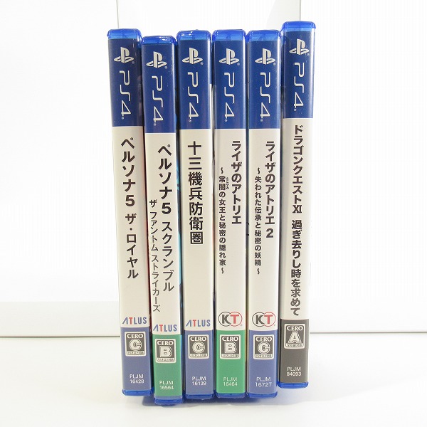 実際に弊社で買取させて頂いたPS4ソフト ペルソナ5 ザ・ロイヤル/P5 スクランブル/ライザのアトリエ,2/十三機兵防衛圏/ドラゴンクエスト11 6点セットの画像 5枚目