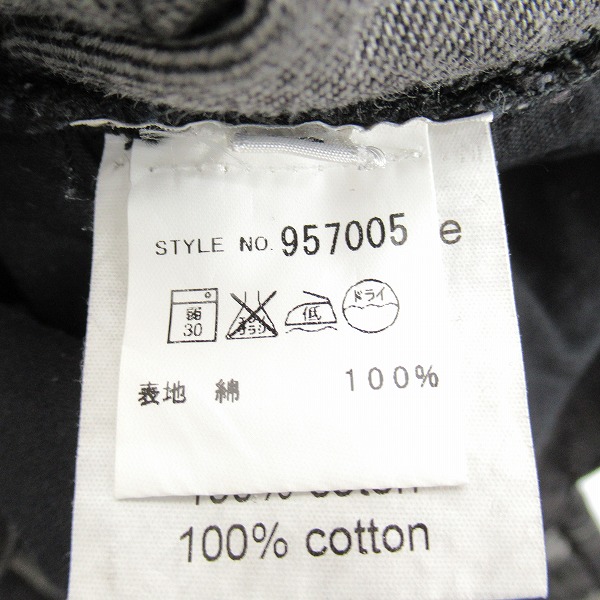 実際に弊社で買取させて頂いたBALMAIN/バルマン バイカーデニムパンツ ブラック/28の画像 4枚目