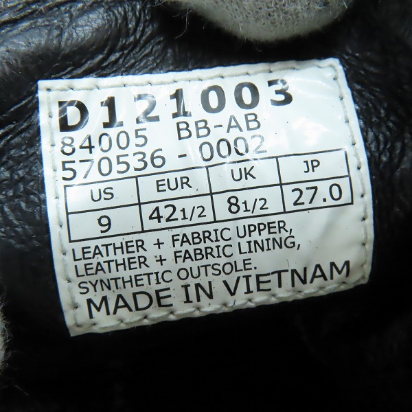 実際に弊社で買取させて頂いた【未使用】DANNER/ダナー DANNER FIELD/ダナーフィールド トレッキングブーツ ブラック D121003/27の画像 5枚目