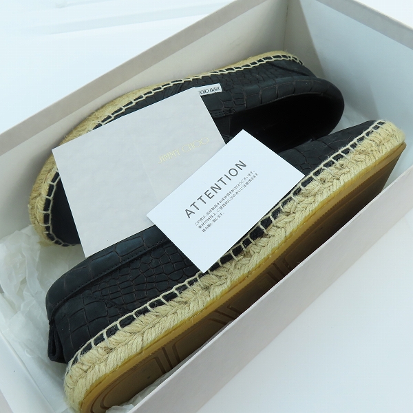 実際に弊社で買取させて頂いたJimmy Choo/ジミーチュウ エスパドリーユ VLAD スリッポンシューズ 40の画像 8枚目