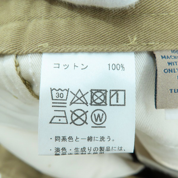 実際に弊社で買取させて頂いたBEAMS/ビームス  チノパン/ベージュ/16853/W32の画像 5枚目