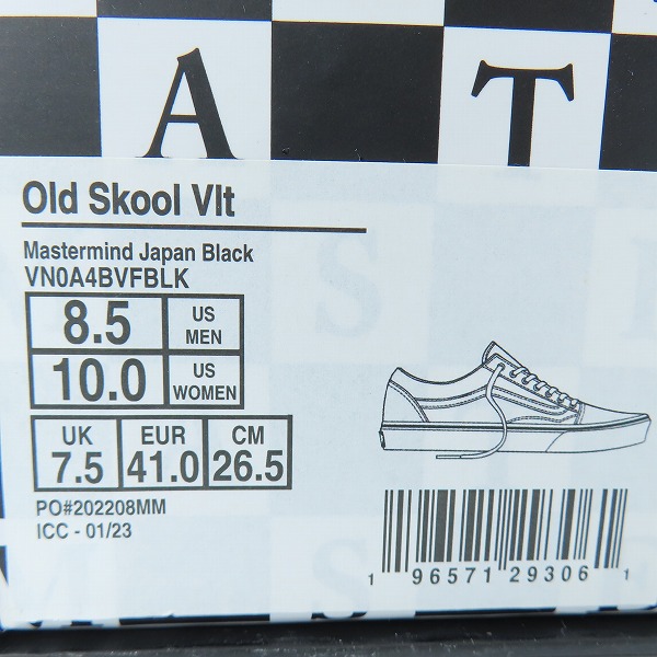 実際に弊社で買取させて頂いた【未使用】VANS×mastermind JAPAN/バンズ×マスターマインド オールドスクール "パンク" VN0A4BVFBLK/26.5の画像 7枚目