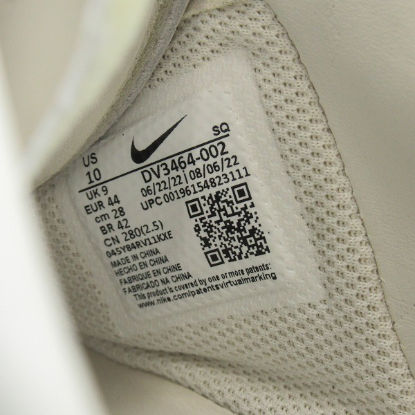 実際に弊社で買取させて頂いたNIKE×AMBUSH/ナイキ×アンブッシュ AIR FORCE 1 LOW SP エアフォース1 DV3464-002/28の画像 5枚目