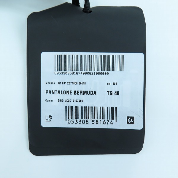 実際に弊社で買取させて頂いた【JPタグ/未使用】MONCLER/モンクレール PANTALONE BERMUDA コットンツイルショートパンツ 48の画像 7枚目