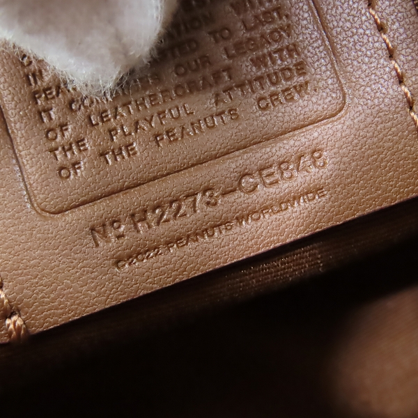 実際に弊社で買取させて頂いたCOACH×PEANUTS/コーチ×ピーナッツ ピーナッツコラボ  スヌーピー ショルダーバッグ CE848の画像 5枚目