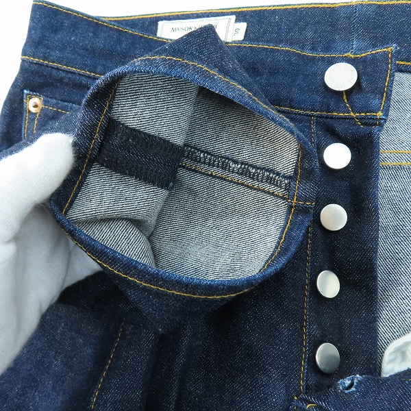 実際に弊社で買取させて頂いたMAISON KITSUNE/メゾンキツネ ストレートデニムパンツ/30の画像 5枚目