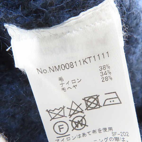 実際に弊社で買取させて頂いたMAISON KITSUNE/メゾンキツネ グラフィック チェック インターシャ ジャンパー クルーネック セーター NM00811KT1111/Sの画像 3枚目