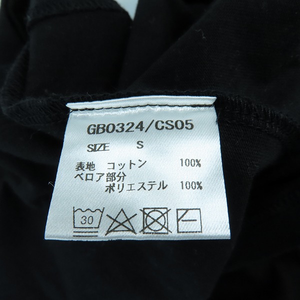 実際に弊社で買取させて頂いたglamb/グラム Skull Flower T-Shirt / スカルフラワーTシャツ GB0324/CS05/Sの画像 3枚目