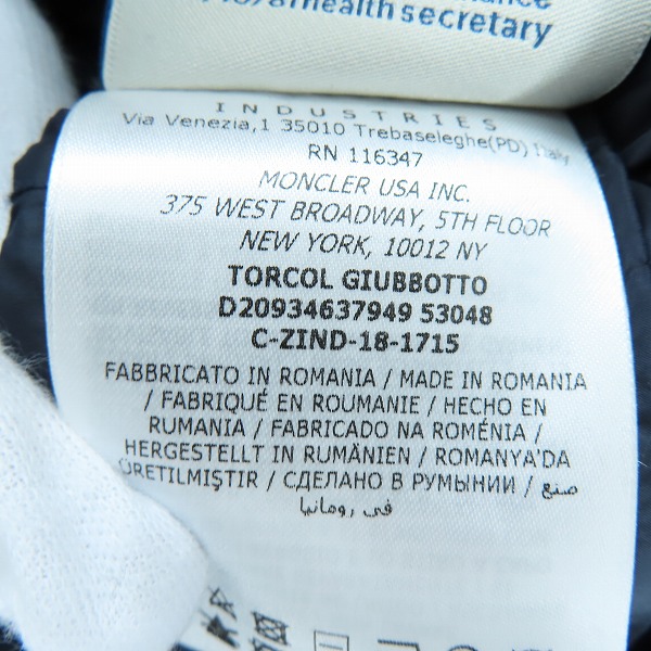 実際に弊社で買取させて頂いたMONCLER/モンクレール TORCOL/トルコル ダウンジャケット D20934637949/1の画像 4枚目