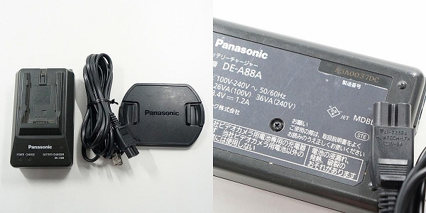 実際に弊社で買取させて頂いた【ジャンク】Panasonic/パナソニック AG-AC90 メモリーカードカメラレコーダー 業務用ビデオカメラの画像 9枚目