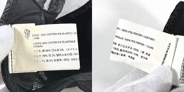 実際に弊社で買取させて頂いたCHROME HEARTS/クロムハーツ  セメタリークロスレザーパッチ CHクロスメッシュキャップの画像 5枚目