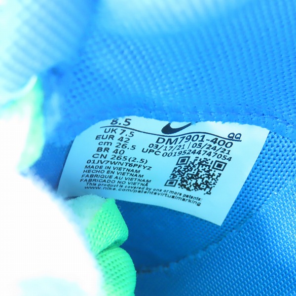 実際に弊社で買取させて頂いたNIKE×KAWS×sacai/ナイキ×カウズ×サカイ BLAZER LOW/ブレーザーロー ネプチューンブルー DM7901-400/26.5の画像 5枚目