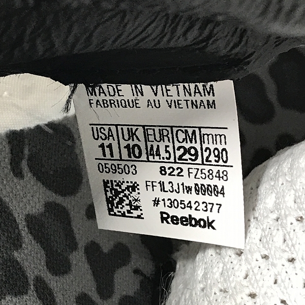 実際に弊社で買取させて頂いたReebok/リーボック ENGINEERED GARMENTS LX2200/エンジニアドガーメンツ FZ5848/29.0の画像 4枚目