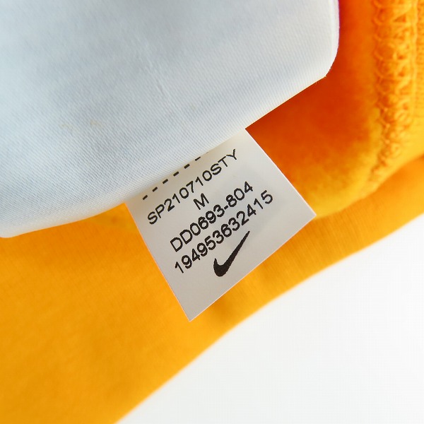 実際に弊社で買取させて頂いた【未使用】NIKE×KIM JONES/ナイキ×キムジョーンズ クルーネックスウェット DD0693-804 Mの画像 5枚目