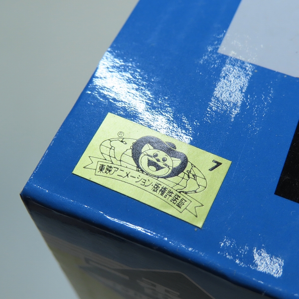 実際に弊社で買取させて頂いた【未開封】BANDAI/バンダイ 一番くじ ドラゴンボール DRAGONBALL SNAP COLLECTION D賞 ランチ DRAGON BALL SNAP FIGUREの画像 4枚目