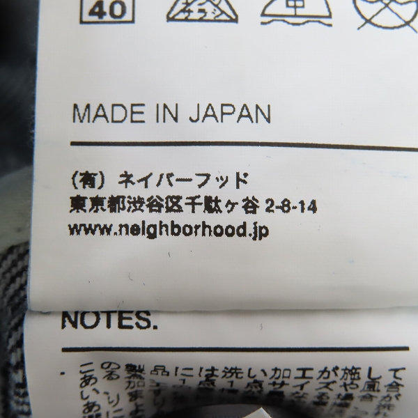 実際に弊社で買取させて頂いたNEIGHBORHOOD/ネイバーフッド SERVICE JACKET/カバーオール 162AENH-JKM01/Sの画像 4枚目