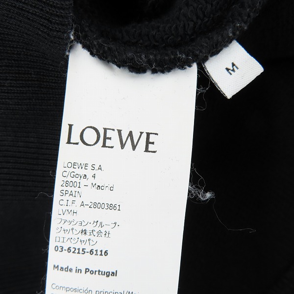実際に弊社で買取させて頂いた【JPタグ】LOEWE/ロエベ ロゴ アナグラム 刺繍 スウェット トレーナー 1723938 Mの画像 3枚目