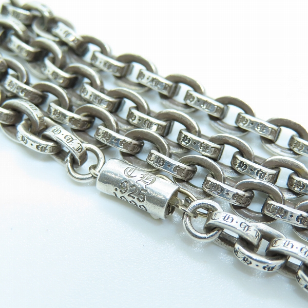 実際に弊社で買取させて頂いたCHROME HEARTS/クロムハーツ PAPER CHAIN 18/ペーパーチェーン ネックレス 18インチ