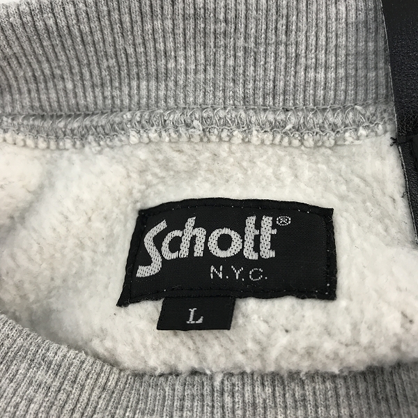 実際に弊社で買取させて頂いたSchott/ショット CREW SWEAT PLAIN/クルーネック スウェット プレーン 3113194/Lの画像 2枚目