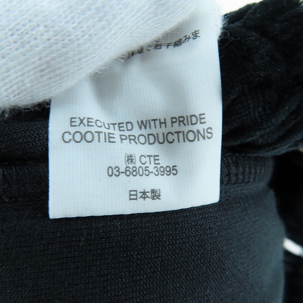 実際に弊社で買取させて頂いたCOOTIE PRODUCTIONS/クーティー ベロア トレーニングパンツ /Lの画像 5枚目