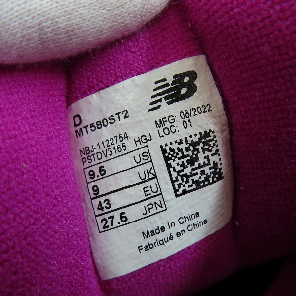 実際に弊社で買取させて頂いたNew Balance×Stray Rats/ニューバランス×ストレイラッツ MT580ST2 27.5の画像 5枚目