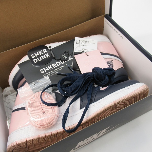 実際に弊社で買取させて頂いたNIKE/ナイキ WMNS AIR JORDAN 1 RETRO HIGH OG ATMOSPHERE エアジョーダン1 DD9335-641/28の画像 7枚目