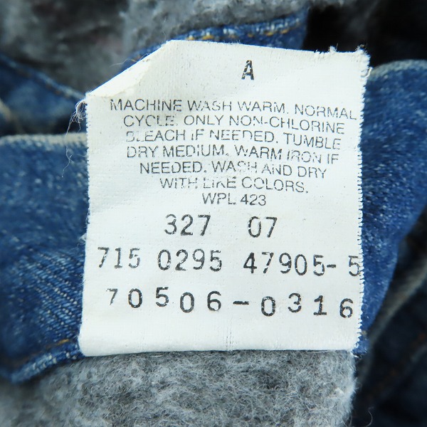 実際に弊社で買取させて頂いたLEVI'S/リーバイス USA製/ボタン裏刻印715 裏ブランケットジージャン/デニムジャケット 70506-0316/54の画像 4枚目