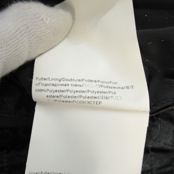 実際に弊社で買取させて頂いたHUGO BOSS/ヒューゴボス  キルティング ウール ステンカラーコート 48Rの画像 5枚目