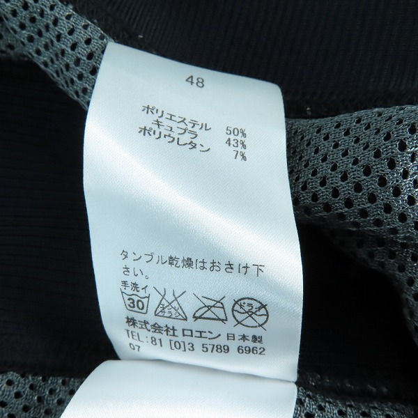 実際に弊社で買取させて頂いたRoen/ロエン メッシュ地 ジップアップ パーカー/フーディー 48の画像 4枚目