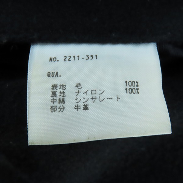 実際に弊社で買取させて頂いたLAD MUSICIAN/ラッドミュージシャン 牛革切替/ウール100% スタジャン 2211-351/44の画像 4枚目