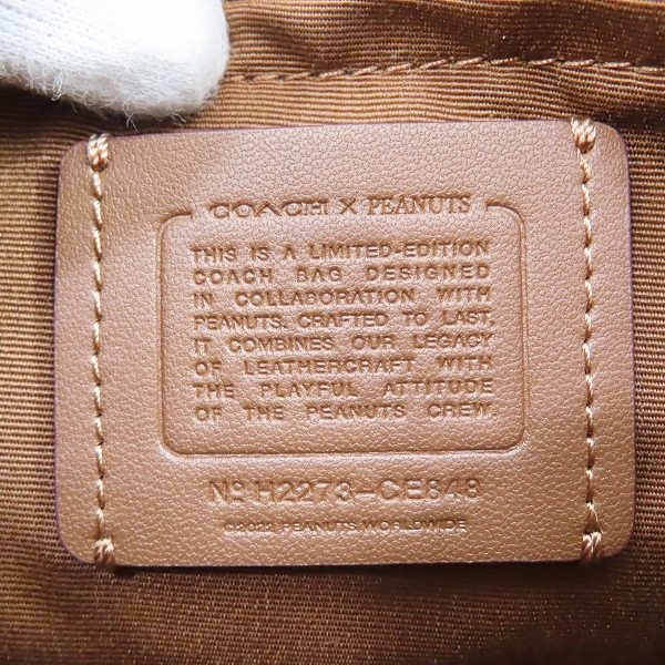 実際に弊社で買取させて頂いたCOACH×PEANUTS/コーチ×ピーナッツ ピーナッツコラボ  スヌーピー ショルダーバッグ CE848の画像 4枚目