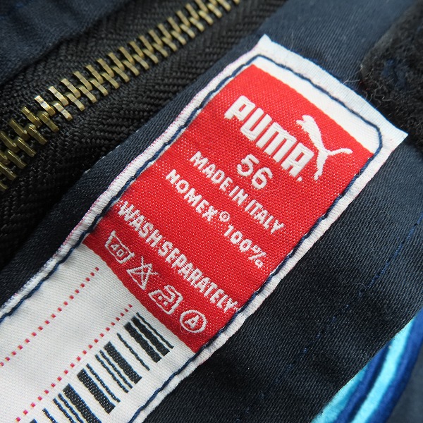 実際に弊社で買取させて頂いたPUMA×Mercedes-Benz/プーマ×メルセデスベンツ ジャケット F1/ダークネイビー/56の画像 2枚目