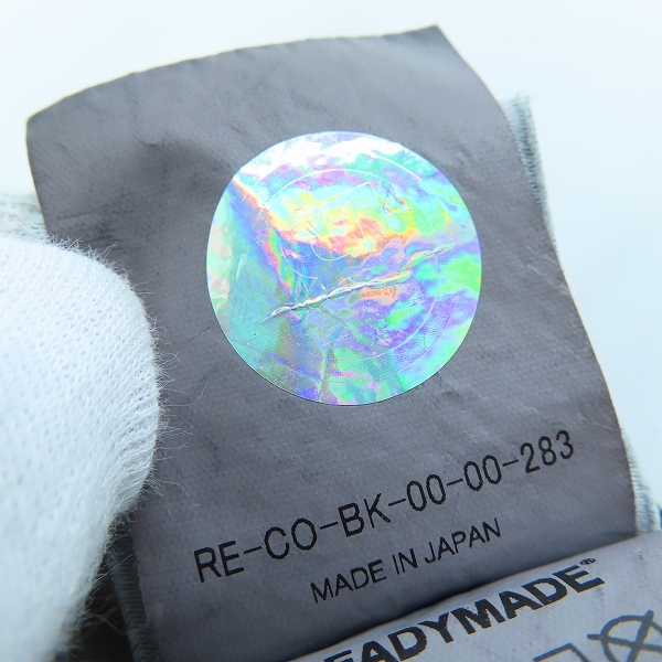 実際に弊社で買取させて頂いたREADYMADE/レディメイド ロンT LS T DESTRUCTION/BLACK RE-CO-BK-00-00-283/XLの画像 4枚目