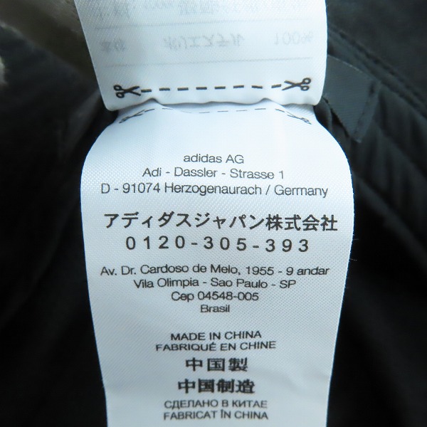 実際に弊社で買取させて頂いたY-3/ワイスリー BUCKET HAT バケットハット IQ3394 223F001の画像 6枚目