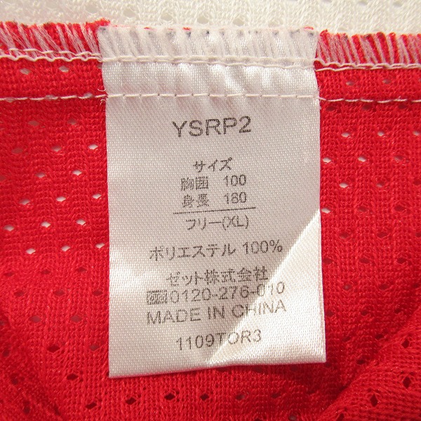 実際に弊社で買取させて頂いたZETT×BEAMS/ゼット×ビームス 東京ヤクルトスワローズ ユニフォーム #11 YOSHINORI YSRP2/フリー（XL）の画像 3枚目