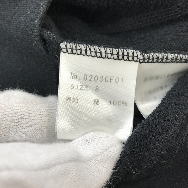 実際に弊社で買取させて頂いたHYSTERIC GLAMOUR/ヒステリックグラマー  ガールプリント パーカー 0203CF01/Sの画像 3枚目