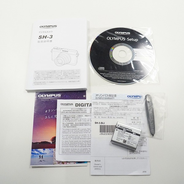 実際に弊社で買取させて頂いたOLYMPUS/オリンパス STYLUS SH-3 スタイラス コンパクトデジタルカメラ 動作未確認の画像 8枚目