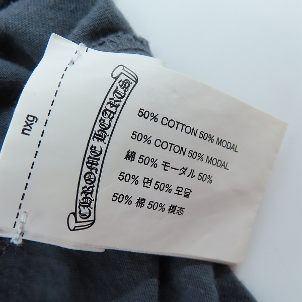実際に弊社で買取させて頂いたCHROME HEARTS/クロムハーツ モーダル混 S/S カットソー/Tシャツ Mの画像 3枚目