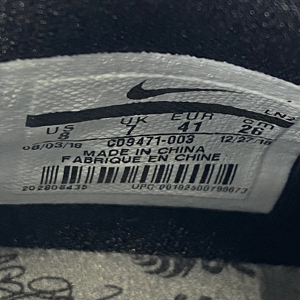 実際に弊社で買取させて頂いたATMOS×NIKE/アトモス×ナイキ LEBRON XVI LOW AC Clear Jade レブロン16 クリアジェイド CD9471-003/26の画像 5枚目