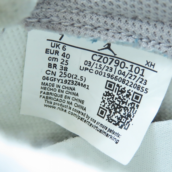 実際に弊社で買取させて頂いたNIKE/ナイキ AIR JORDAN 1 RETRO LOW OG/エアジョーダン1 レトロ ロー アトモスフィアグレー CZ0790-101/25の画像 5枚目