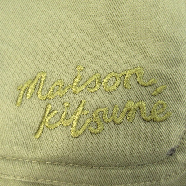 実際に弊社で買取させて頂いたMAISON KITSUNE/メゾンキツネ ポケット刺繍 イージー トラウザー コットン パンツ MM01119WW0122/38の画像 6枚目