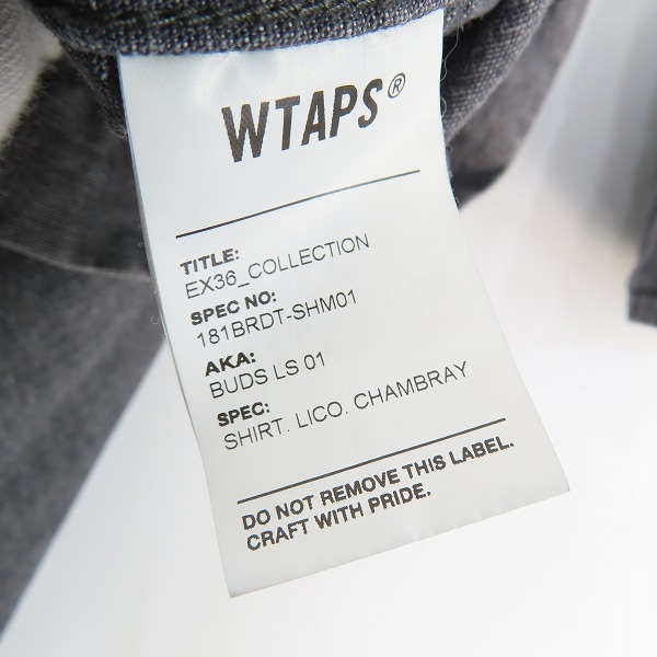 実際に弊社で買取させて頂いたWTAPS/ダブルタップス BUDS LS 01 SHIRT/デニム 長袖シャツ 181BRDT-SHM01/04の画像 3枚目