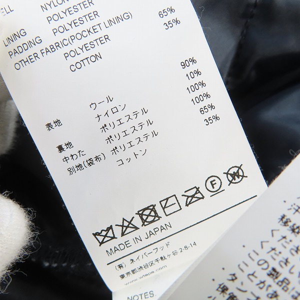実際に弊社で買取させて頂いたWTAPS/ダブルタップス 20AW WCPO JACKET WONY.MOSSER 中綿ジャケット 202WVDT-JKM08/02の画像 4枚目