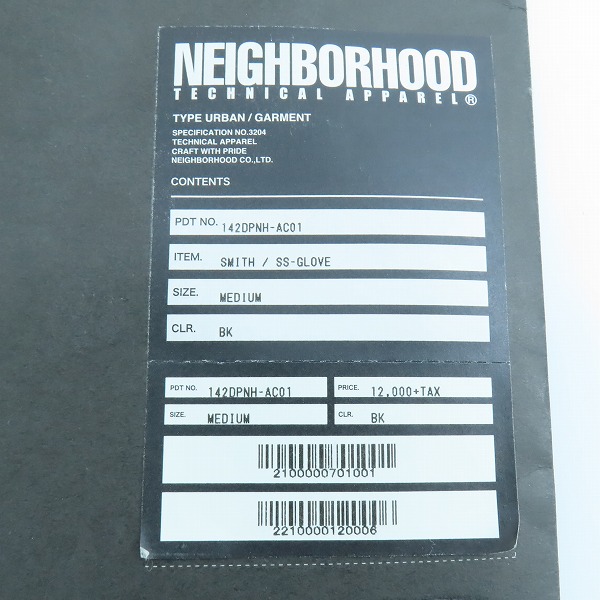 実際に弊社で買取させて頂いたNEIGHBORHOOD/ネイバーフッド グローブ 手袋 ブラック 142DPNH-AC01/Mの画像 8枚目