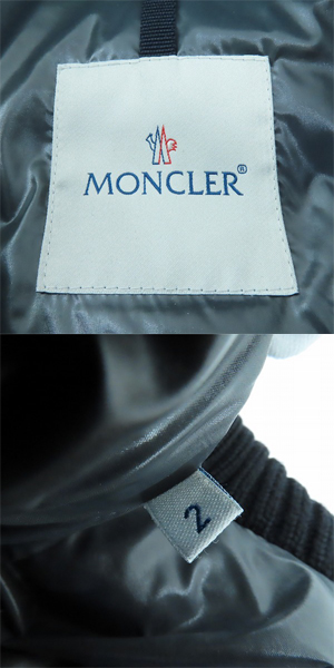 実際に弊社で買取させて頂いたMONCLER/モンクレール REPUBLIQUE/リパブリック ダウンジャケット 220914191180/2の画像 3枚目