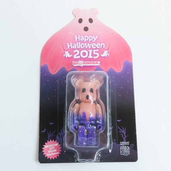 実際に弊社で買取させて頂いた【未開封】MEDICOM TOY/メディコムトイ BE@RBRICK/ベアブリック 100% ハッピーハロウィン2015