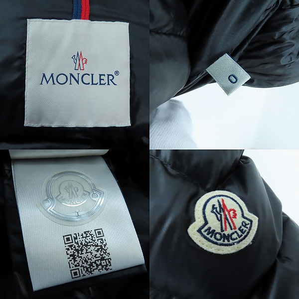実際に弊社で買取させて頂いたMONCLER/モンクレール  BAILLETTA GIUBBOTTO ダウン ジャケット H20931A00010 595ZZ/0の画像 4枚目