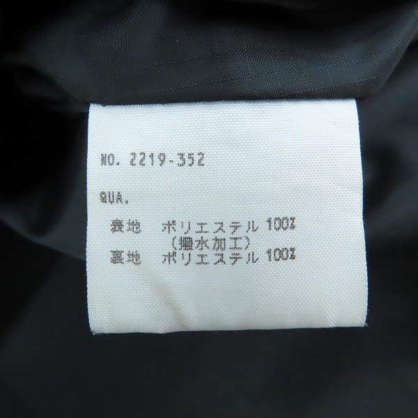 実際に弊社で買取させて頂いたLAD MUSICIAN/ラッドミュージシャン ビッグコーチジャケット 2219-352/44の画像 3枚目