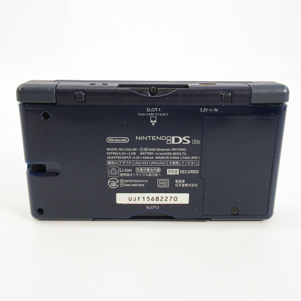 実際に弊社で買取させて頂いた任天堂/Nintendo ニンテンドー DS Lite 本体 エナメルネイビー USG-001【簡易動作確認済】の画像 4枚目